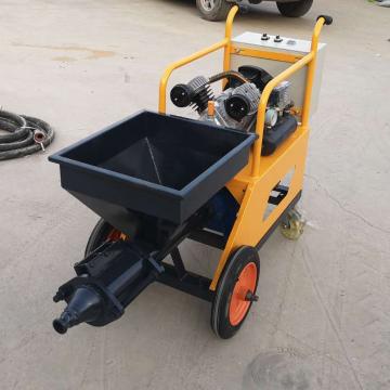 Easy use electric wall plastering mortar spraying machine