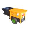 Electric cement mortar plaster spraying machine supplier in China